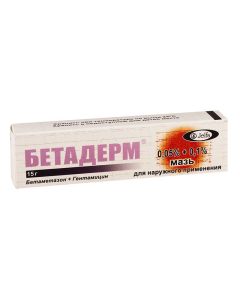 Betamethasone, Gentamicin - Betaderm ointment 0.05% + 0.1%, 15 g texas Pharmacy Online - texas.buy-pharm.com