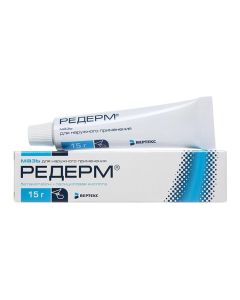 betamethasone, salicylic acid - Rederm ointment 15 g texas Pharmacy Online - texas.buy-pharm.com