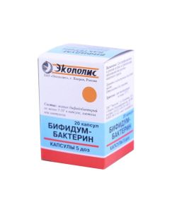 bifidobacteria bifidum - Bifidumbacterin capsules 5 doses, 20 pcs. texas Pharmacy Online - texas.buy-pharm.com