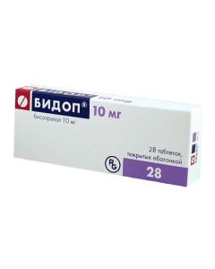 bisoprolol - texasop tablets 10 mg, 28 pcs. texas Pharmacy Online - texas.buy-pharm.com