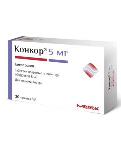 bisoprolol - Concor tablets are coated. 5 mg 30 pcs. texas Pharmacy Online - texas.buy-pharm.com