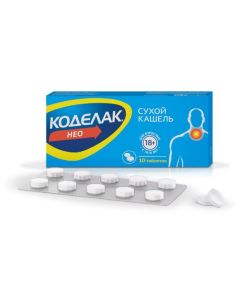 butamirate - Codelac Neo tablets with modif. exp. coated film 50 mg 10 pcs. texas Pharmacy Online - texas.buy-pharm.com