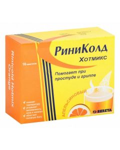 Caffeine, Paracetamol, Chlorphenamine, Phenylephrine - Rinicold Hot Mix rr for oral administration Orange powder 10 pcs. texas Pharmacy Online - texas.buy-pharm.com