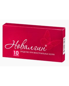 caffeine, paracetamol, Propyfenazon - Novalgin tablets 10 pcs. texas Pharmacy Online - texas.buy-pharm.com