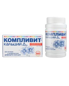 calcium carbonate, Kolekaltsyferol - Complivit Calcium D3 tablets, chewable orange 60 pcs. texas Pharmacy Online - texas.buy-pharm.com