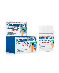 calcium carbonate, Kolekaltsyferol - Complivit Calcium D3 forte chewable mint tablets, 30 pcs. texas Pharmacy Online - texas.buy-pharm.com