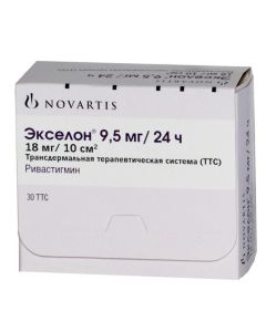 rivastigmin - Exelon patch 9.5 mg / 24 h, 30 pcs. texas Pharmacy Online - texas.buy-pharm.com