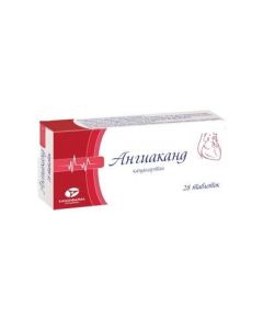 candesartan - Angiakand tablets 8 mg 28 pcs. texas Pharmacy Online - texas.buy-pharm.com
