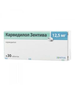 Carvedilol - Carvedilol Sanofi tablets 12.5 mg 30 pcs. texas Pharmacy Online - texas.buy-pharm.com