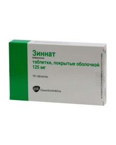 Cefuroxime - texas Pharmacy Online - texas.buy-pharm.com
