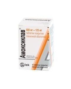 Amoxicillin, clave lanoic acid - Amoxiclav tablets coated. 500 mg + 125 mg 15 pcs. texas Pharmacy Online - texas.buy-pharm.com