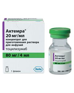Totsylyzumab - Actemra concentrate for infusion solution 20 mg / ml (80 mg / 4 ml) 4 ml bottle 1 pc. texas Pharmacy Online - texas.buy-pharm.com