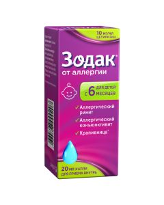 Cetirizine - Zodak drops for oral administration 10 mg / ml 20 ml texas Pharmacy Online - texas.buy-pharm.com