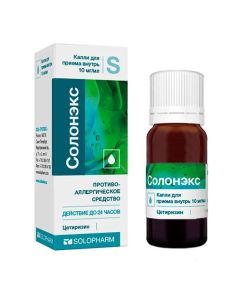 Cetirizine - texas Pharmacy Online - texas.buy-pharm.com