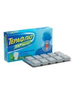 Cetylpyridinium chloride, lidocaine hydrochloride - TeraFlu LAR tablets, menthol, 20 pcs. texas Pharmacy Online - texas.buy-pharm.com