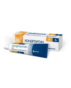 chondroitin sulfate sulfate - Chondroitin Gel 5% 30 g texas Pharmacy Online - texas.buy-pharm.com