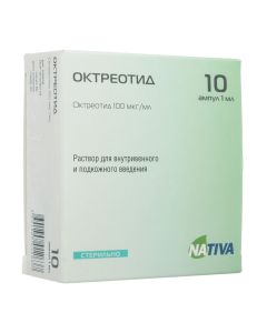 Octreotide - Octreotide solution for in / ven.i p / kozh. injection 100 Ојg / ml 1 ml ampoules 10 pcs. texas Pharmacy Online - texas.buy-pharm.com