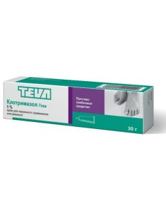 Clotrimazolum - texas Pharmacy Online - texas.buy-pharm.com