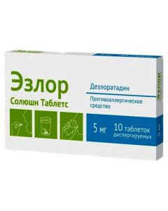 Desloratadine - Ezlor Solution Tablets dispersible tablets 5 mg 10 pcs. texas Pharmacy Online - texas.buy-pharm.com