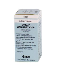 Dexamethasone - Oftan Dexamethasone eye drops 1 mg / ml 5 ml texas Pharmacy Online - texas.buy-pharm.com
