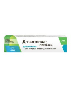Dexpanthenol - D-Panthenol-Nizhpharm ointment 5 g 30% for 30 g texas Pharmacy Online - texas.buy-pharm.com
