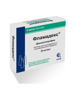 Dexketoprofen - Flamadeks solution for iv. in / mouse input. 25 mg / ml ampoules 2ml 5pcs. texas Pharmacy Online - texas.buy-pharm.com