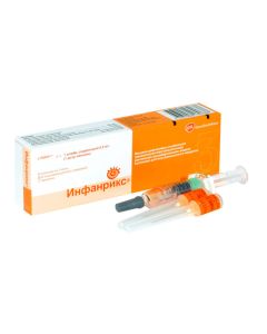 Vaccine for the prevention of diphtheria, pertussis and tetanus - Infanrix syringe, 1 dose 0.5 ml texas Pharmacy Online - texas.buy-pharm.com