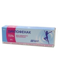 Diclofenac - Diclofenac gel 5%, 100 g texas Pharmacy Online - texas.buy-pharm.com