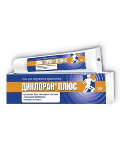 Diclofenac - Dicloran Plus gel for external use 30 g texas Pharmacy Online - texas.buy-pharm.com