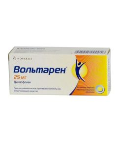 Diclofenac - Voltaren tablets 25 mg, 30 pcs. texas Pharmacy Online - texas.buy-pharm.com