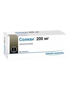 Amysulpryd - Solian tablets 200 mg, 30 pcs. texas Pharmacy Online - texas.buy-pharm.com