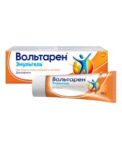 Diclofenac - Voltaren Emulgel gel 1%, 20 g texas Pharmacy Online - texas.buy-pharm.com