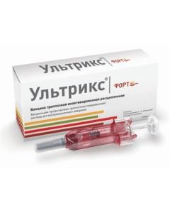 Vaccine for Prevention hryppa ynaktyvyrovannaya - Ultrix solution for i / m administration of 0.5 ml / dose, syringe 0, 5 ml texas Pharmacy Online - texas.buy-pharm.com