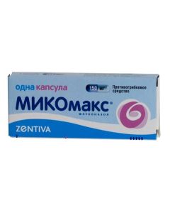 Fluconazole - Mikomax capsules 150 mg 1. texas Pharmacy Online - texas.buy-pharm.com