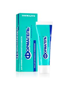 Formaldehyde - Formagel gel, 15 g texas Pharmacy Online - texas.buy-pharm.com