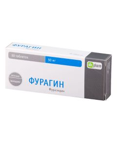 Furazydyn - Furagin tablets 50 mg, 30 pcs. texas Pharmacy Online - texas.buy-pharm.com