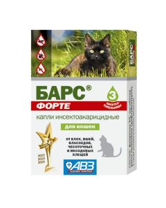 Fypronyl, dyflubenzuron - Bars Forte drops for cats against fleas and ticks pipettes 3 pcs. texas Pharmacy Online - texas.buy-pharm.com