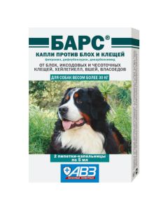 Fypronyl, dyflubenzuron, dykarboksymyd - Bars drops for dogs over 30 kg against fleas and ticks 5.0 ml dropper 2 pcs. texas Pharmacy Online - texas.buy-pharm.com