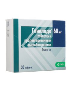 Gliclazide - glyclad tablets with prolong. 60 mg release 30 pc. texas Pharmacy Online - texas.buy-pharm.com