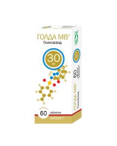 Gliclazide - Golda MV tablet with a modified release of 30 mg 60 pcs. texas Pharmacy Online - texas.buy-pharm.com