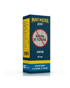 Heksetydyn - Maxikold Lor Spray, 40 ml texas Pharmacy Online - texas.buy-pharm.com