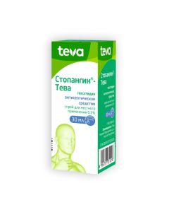 Heksetydyn - Stopangin Spray 0.2% 30 ml vials texas Pharmacy Online - texas.buy-pharm.com