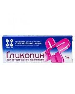 Hlyukozamynylmuramyldypeptyd - Glycopin tablets 1 mg for animals 10 pcs. (BET) texas Pharmacy Online - texas.buy-pharm.com