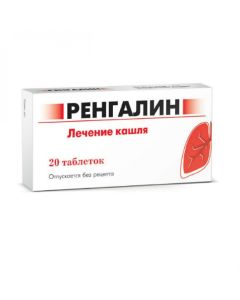 Homeopatycheskyy composition - Rengalin 20 x resorption tablets texas Pharmacy Online - texas.buy-pharm.com