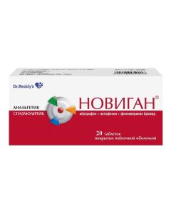Ibuprofen, Pytofenon, Fenpyverynyya bromide - Novigan tablets coated. 20 pcs. texas Pharmacy Online - texas.buy-pharm.com
