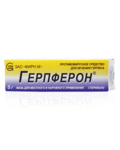 Interferon alfa-2b, acyclovir, lidocaine - Herpferon ointment, 5 g texas Pharmacy Online - texas.buy-pharm.com
