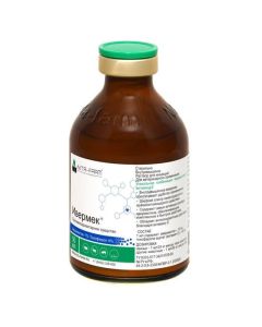ivermectin - Ivermek solution for injection 1% bottle of 50 ml (BET) texas Pharmacy Online - texas.buy-pharm.com