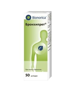 Ivy leaf ext., common thyme extra. - texas Pharmacy Online - texas.buy-pharm.com