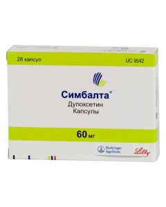duloxetine - Simbalta capsules 60 mg, 28 pcs. texas Pharmacy Online - texas.buy-pharm.com