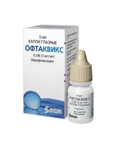 Levofloxacin - Oftakvix eye drops 0.5% 5 ml texas Pharmacy Online - texas.buy-pharm.com